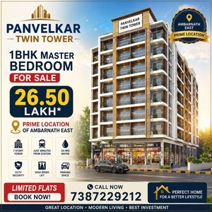 1 BHK Apartment – Exterior View View at Panvelkar Realtors Twin Towers, Ambernath East - for Sale