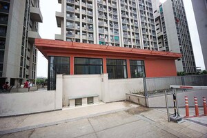2 BHK Apartment – Exterior View View at Gota - for Sale