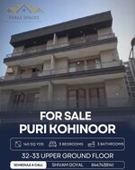3 BHK 1300 Sq.Ft. Builder Floor in BPTP District 3