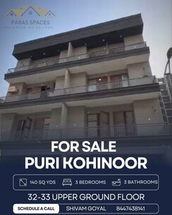 3 BHK Builder Floor For Sale in BPTP District 3