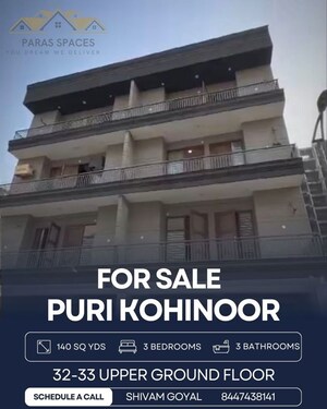 3 BHK Builder Floor For Sale in BPTP District 3, Sector 85