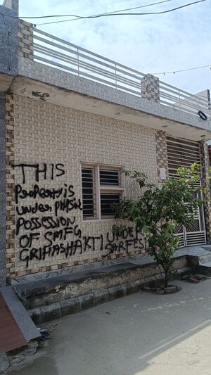  Independent House – Exterior View View at Janta Nagar - for Sale
