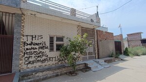  Independent House – Exterior View View at Janta Nagar - for Sale