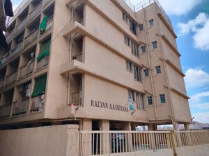  Apartment For Sale in Kon