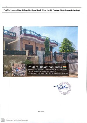  Land – Exterior View View at Phulera - for Sale