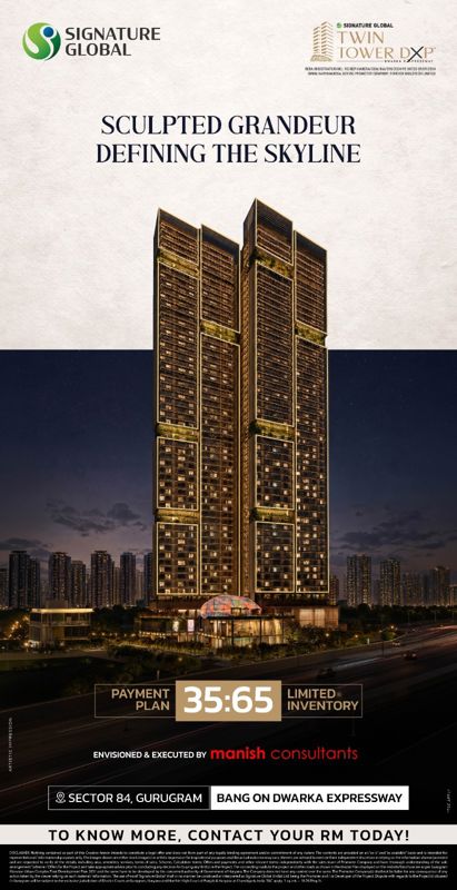 2 BHK + Prayer Room 1099 Sq.Ft. Apartment in Hero Homes Gurgaon
