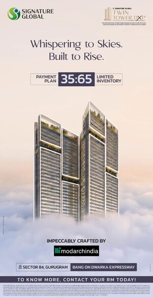 2 BHK Apartment – Exterior View View at Hero Homes Gurgaon, Sector 104 - for Sale