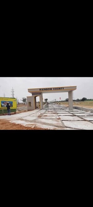  Plot – Exterior View View at Shadnagar - for Sale