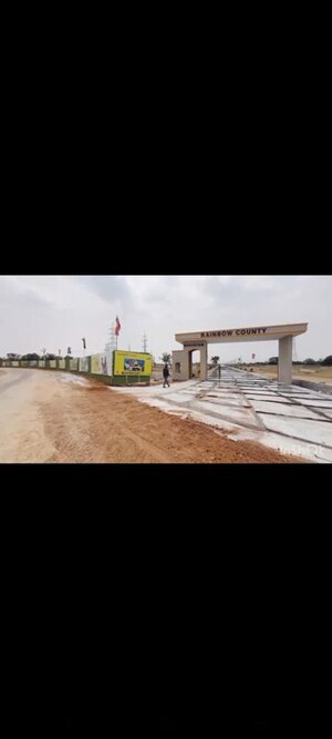  Plot – Exterior View View at Shadnagar - for Sale