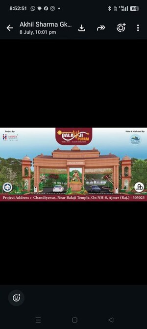  Plot For Sale in Railway Colony