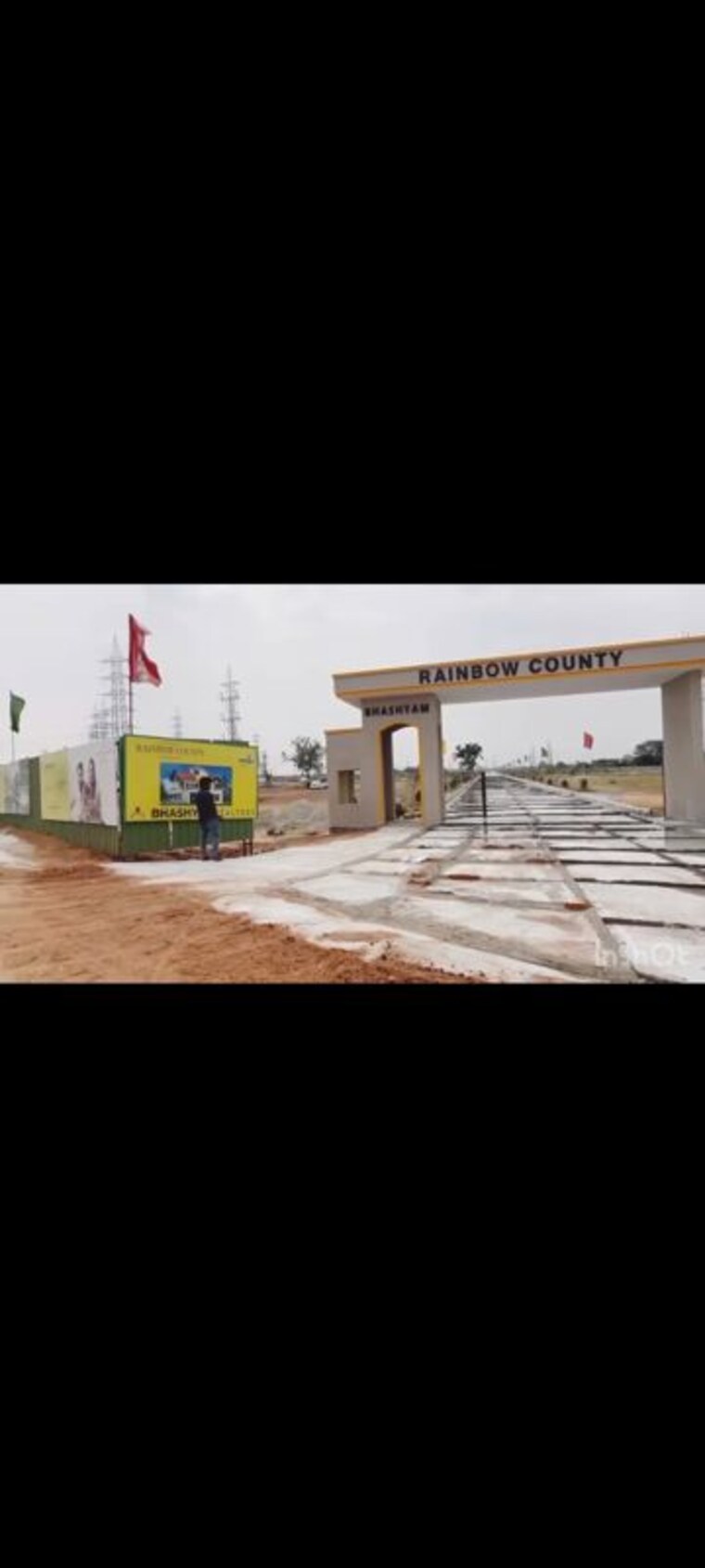 Exterior View, shadnagar  300 Sq.Yd. Plot In Shadnagar Hyderabad 10486155
