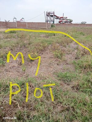  Plot – Garden View at Metro City, Shivala Par - for Sale