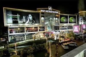  Shop – Exterior View View at MGF Mega City Mall, Sector 28 - for Rent