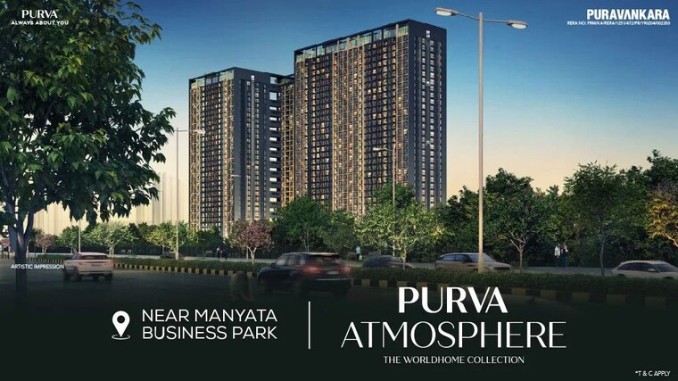 Exterior View, purva-atmosphere 3.5 Bedroom 2004 Sq.Ft. Apartment In Thanisandra Main Road Bangalore 10517187
