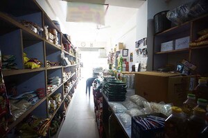 Balcony in  Shop at Sola – for Sale