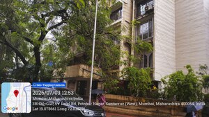  Apartment – Exterior View View at Santacruz West - for Sale