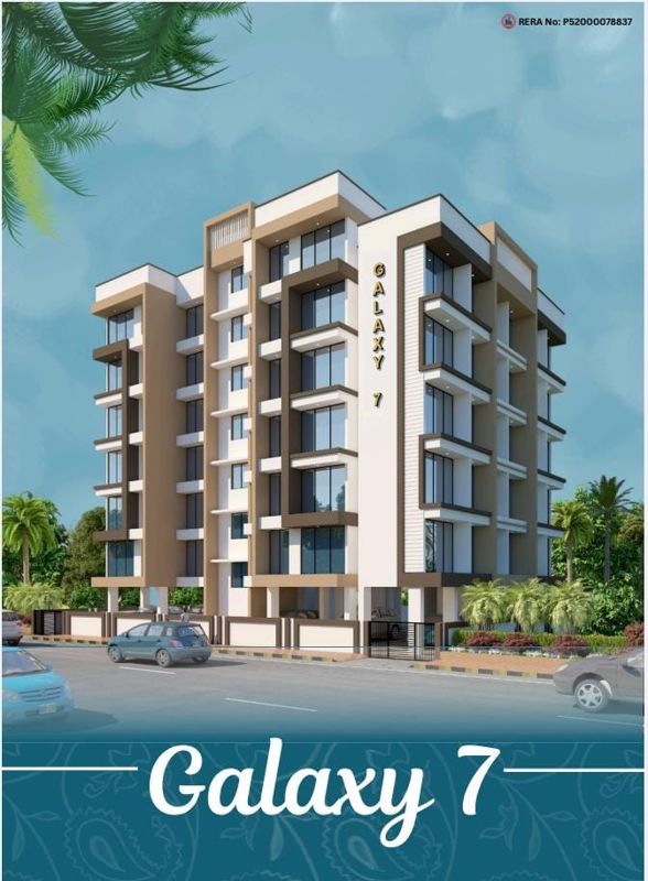 1 BHK 673 Sq.Ft. Apartment in Kharghar Landmark CHS