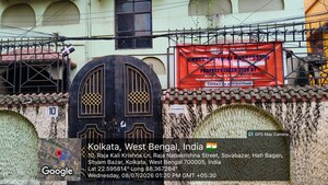  Apartment – Exterior View View at Shyampur - for Sale