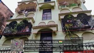  Apartment – Exterior View View at Shyampur - for Sale