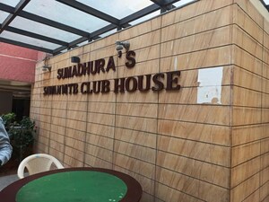 2 BHK Apartment – Exterior View View at Sumadhuras Sawan MTB, Hoodi - for Rent