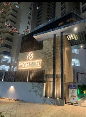 4 BHK Apartment For Sale in Ruchi One Rajarhat, Rajarhat New Town