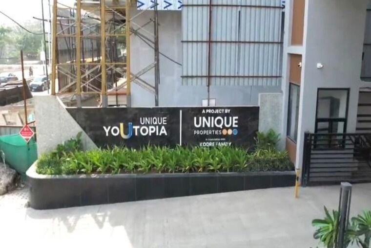 Exterior View, unique-youtopia 3 Bedroom 1449 Sq.Ft. Apartment In Kharadi Pune 10518740