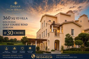 4 BHK Villa – Exterior View View at Emaar The Palm Springs, Sector 54 - for Rent