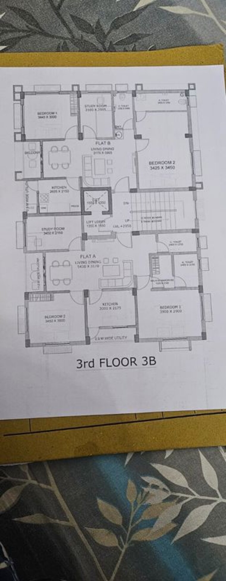 Floor Plan, konnagar 2 Bedroom 1250 Sq.Ft. Apartment In Konnagar Kolkata 10505142