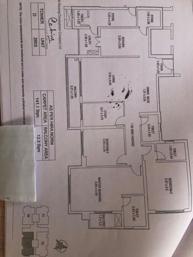 undefined, tata-avenida 3.5 Bedroom 2385 Sq.Ft. Apartment In New Town Kolkata 10520045