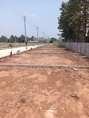  Plot For Sale in Jigani
