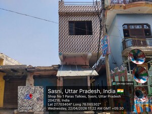  Shop – Exterior View View at Bisawar - for Sale
