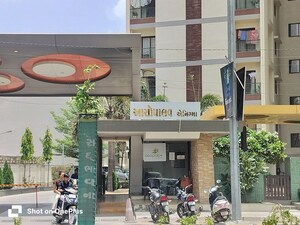  Apartment – Exterior View View at Mavdi - for Sale
