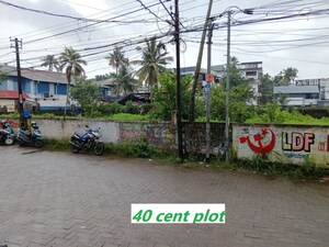  Plot For Sale in Maradu