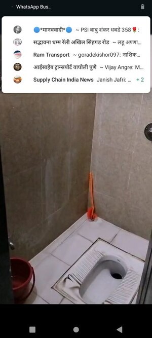 Bathroom in 2 BHK Apartment at Vrundavan Vihar, Narhe – for Rent