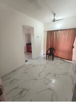 3 BHK 1495 Sq.Ft. Apartment in Sector 81