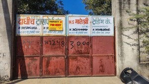  Warehouse – Exterior View View at Harmada - for Rent