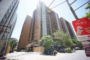 2 BHK Apartment – Exterior View View at Shilaj - for Sale
