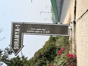  Plot – Exterior View View at Khoraj - for Sale