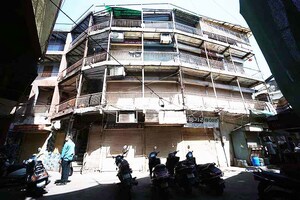  Shop – Exterior View View at Khadia - for Sale