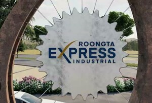  Industrial Plot For Sale in Palsana