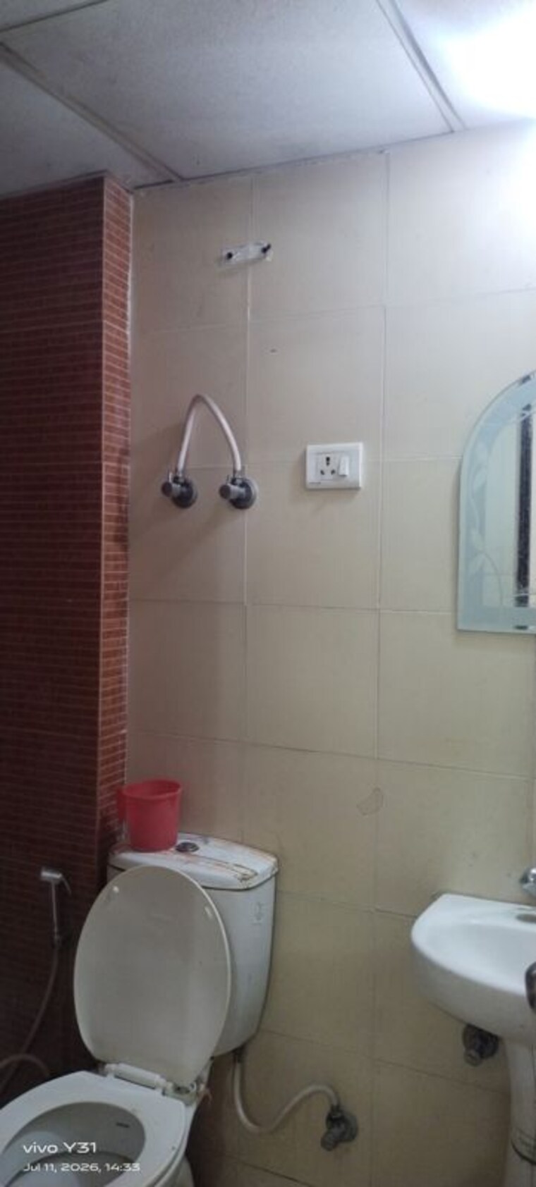 Bathroom, mahagun-my-woods  1110 Sq.Ft. Apartment In Sector 16c Greater Noida Greater Noida 10521332
