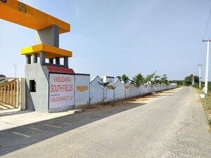  Plot – Exterior View View at Vasudaika Southfields, Kalwakole - for Sale