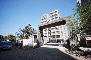 2 BHK Apartment For Sale in Koba
