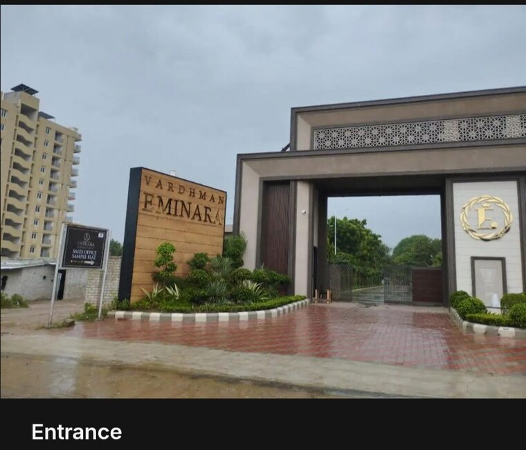Exterior View, mansarovar 3 Bedroom 1741 Sq.Ft. Apartment In Mansarovar Jaipur 10521942