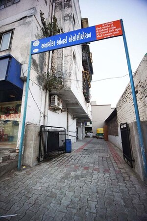 2 BHK Apartment – Exterior View View at Jivraj Park - for Sale