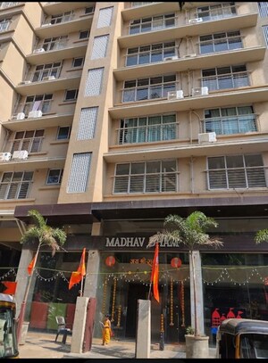 2 BHK Apartment – Exterior View View at Madhav Dham Malad East, Malad East - for Sale