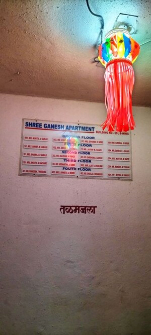   Apartment at Virar East – for Sale