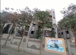 1 BHK Apartment For Sale in Isanpur