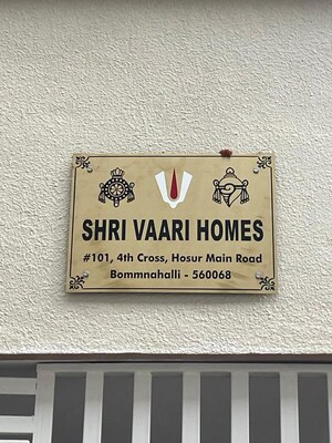  1 BHK Apartment at Bommanahalli – for Rent