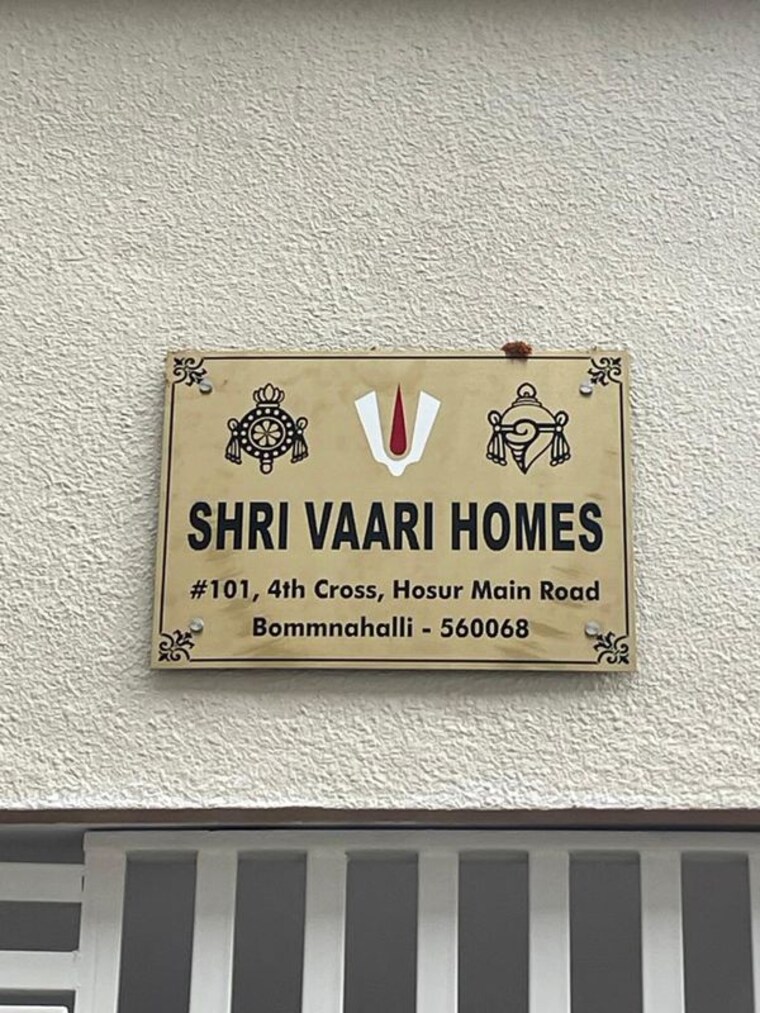 Other, bommanahalli 1 Bedroom 450 Sq.Ft. Apartment In Bommanahalli Bangalore 10522793